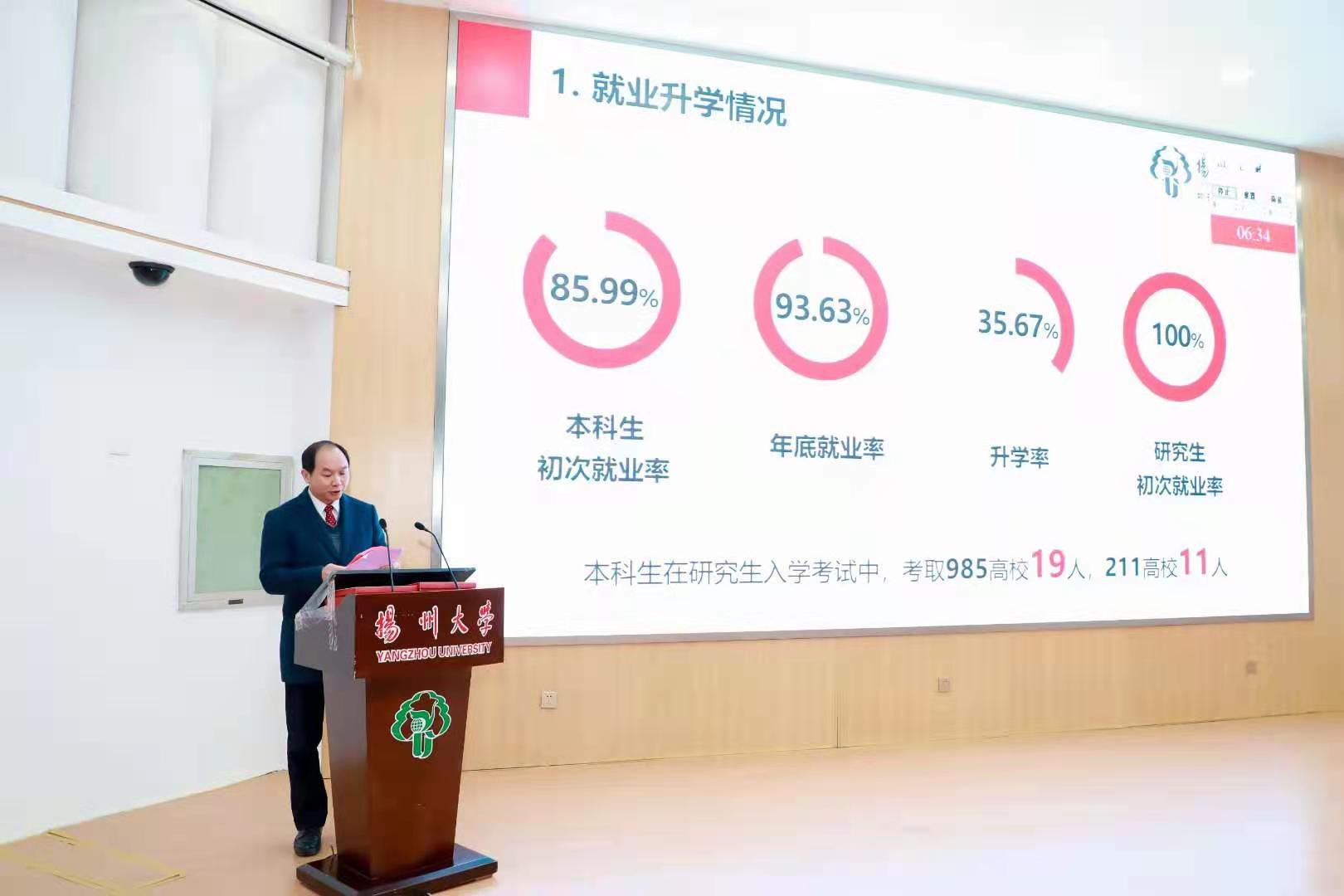微信图片_20210127101214.jpg