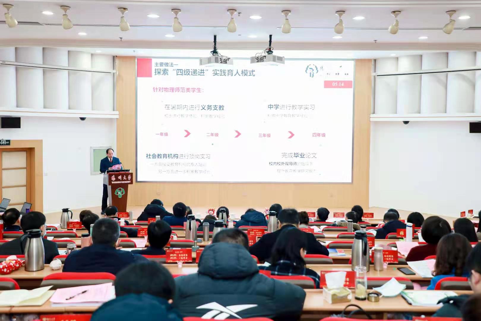 微信图片_20210127101224.jpg