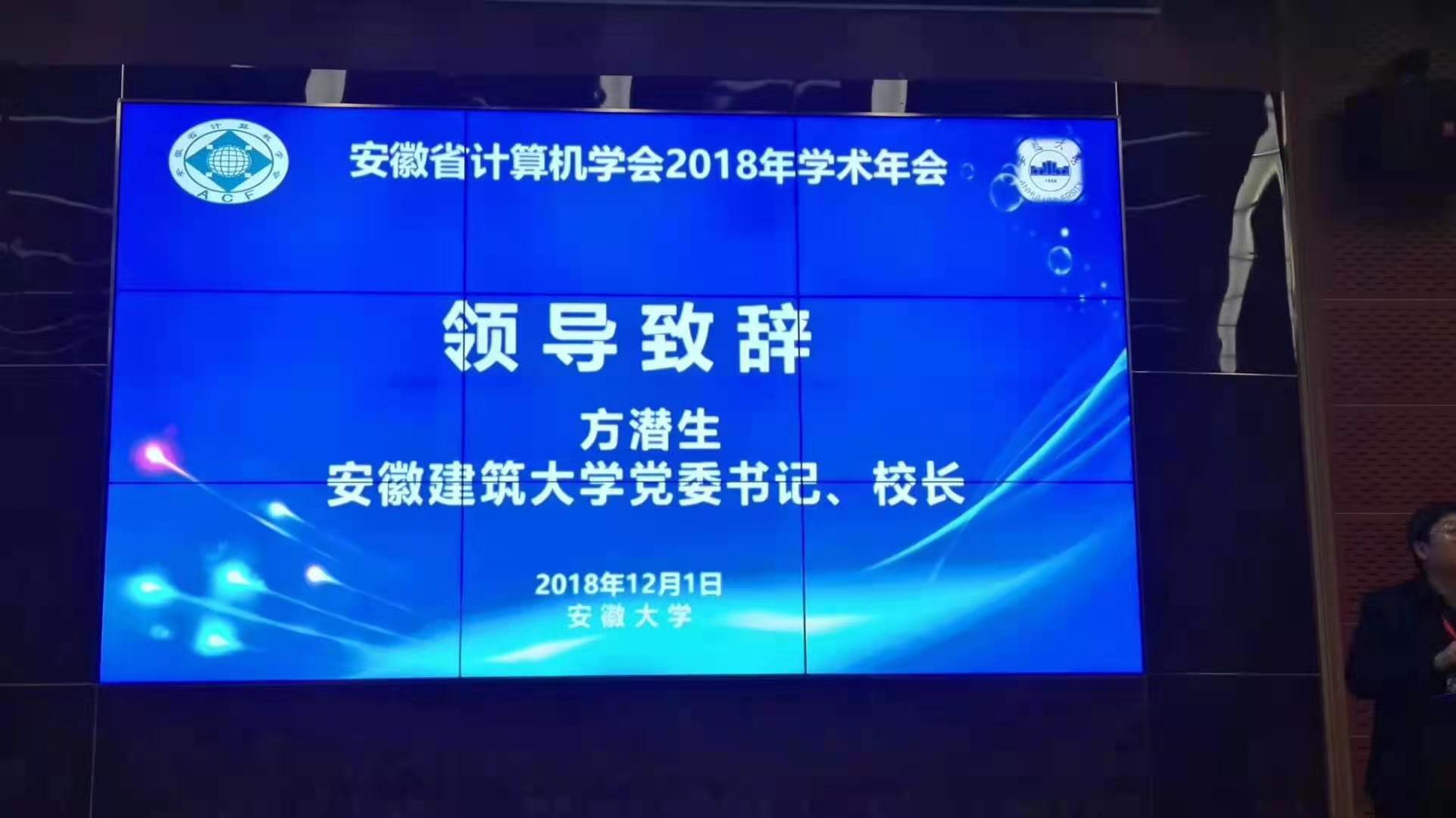 微信图片_20210127104443.jpg