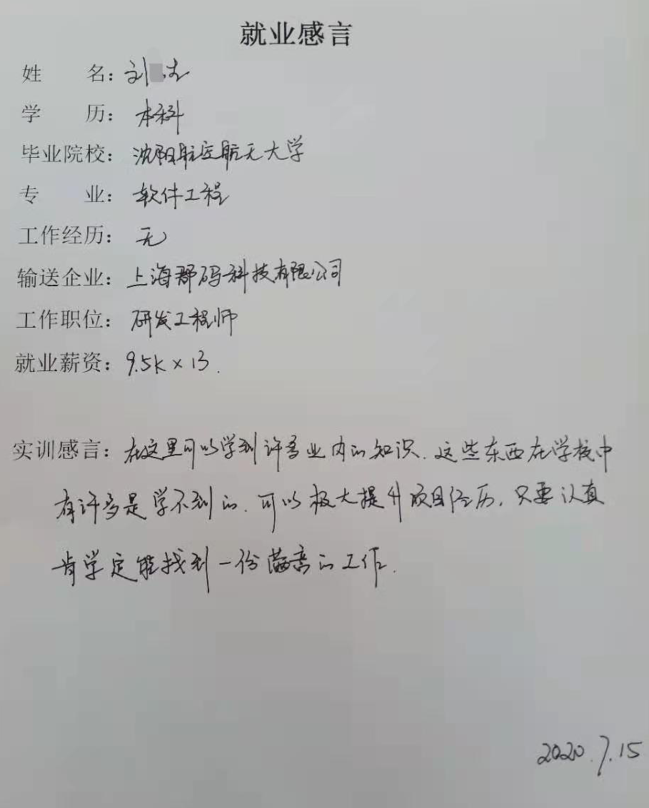 微信图片编辑_20210127150440.jpg