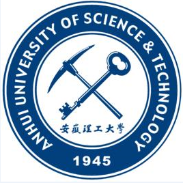 安徽理工大学